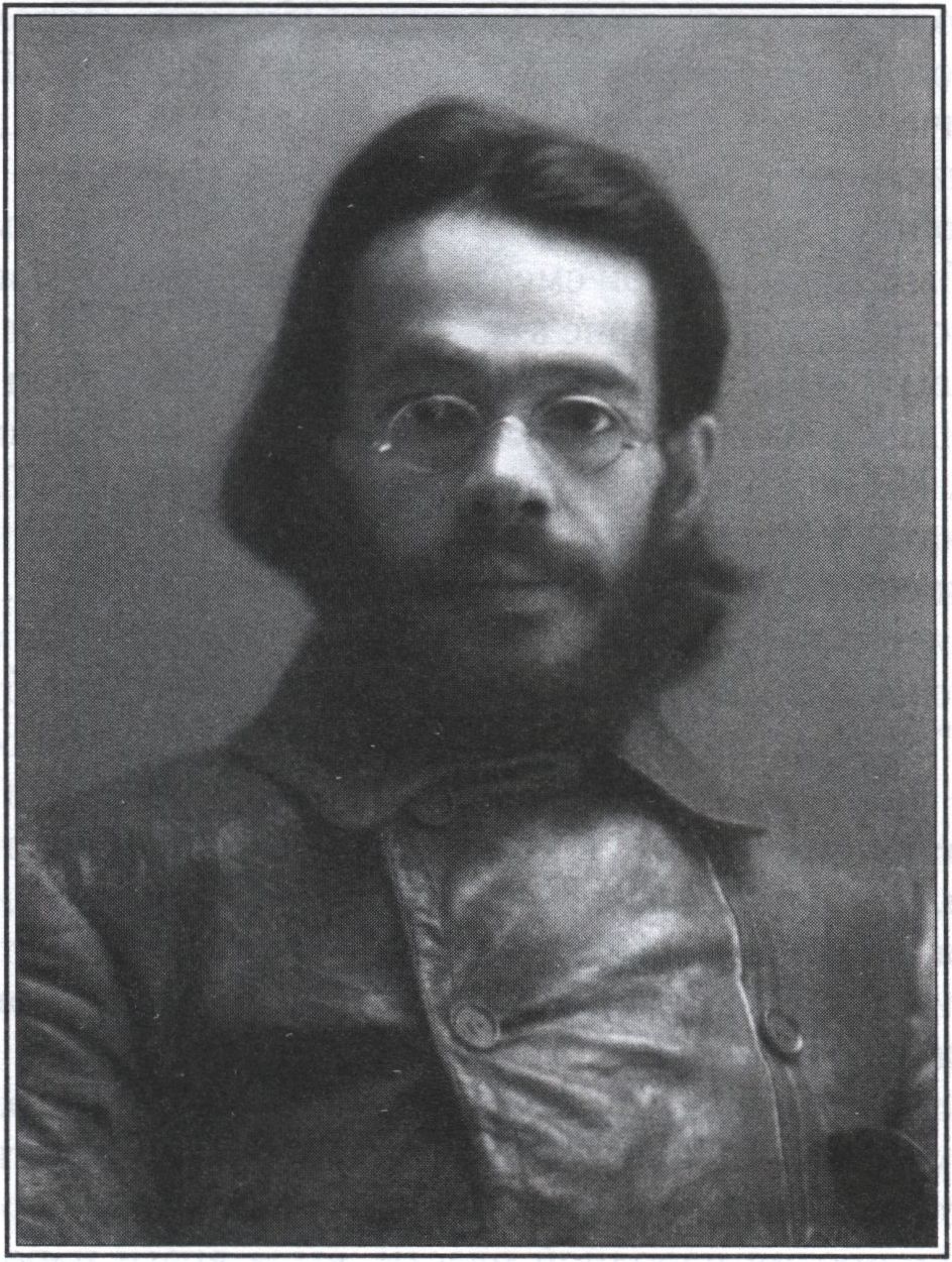 Слуцкий Антон Иосифович (Нафтали Григорьевич) Слуцкий Антон Иосифович (Нафтали Григорьевич)